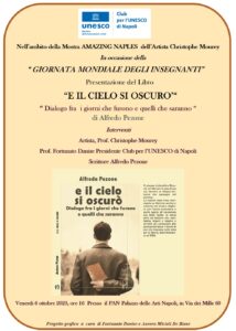 Presentazione del libro ‘E il cielo si oscurò’